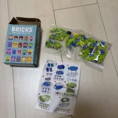 BRICKS リトルグリーメン