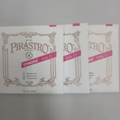 PIRASTRO SYNOXA ヴィオラ弦セット　シノクサ　ビオラのサムネイル