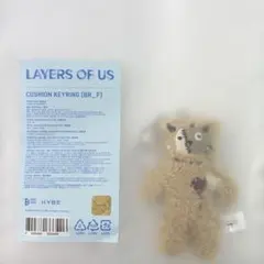 TXT LAYERS OF US 韓国 展示会 クッションキーリング 2個セット - メルカリ
