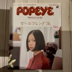 Item thumbnail for item 2efc340a-0901-4105-b75b-96c47f9aff73