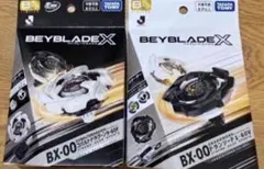 ステッカー付 ドランソード & コバルトドラグーン JリーグVer セット