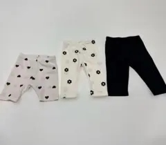 ベビーレギンス　3枚セット　70cm