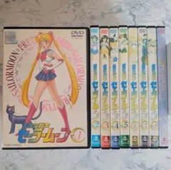 初版9冊】なかよしアニメブックス『美少女戦士セーラームーン』全巻