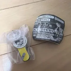 名探偵コナン めじるしアクセサリー3 ターボエンジン付きスケートボード
