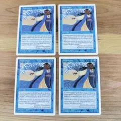 水流波　hydroblast サインド　英語　4枚セット 2026年最新】Hydroblastの人気アイテム - メルカリ