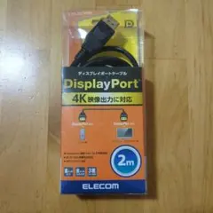ELECOM DisplayPortケーブル 2m CAC-DP1220BKのサムネイル