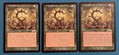 MTG ドルイドの誓い 韓国語 プレイセット - メルカリ