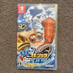 釣りスピリッツ 水族館