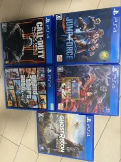 PS4ソフト 5本セット バラ売り相談
