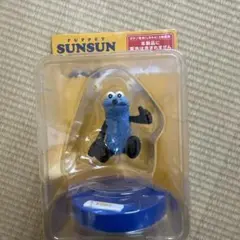 パペットスンスン おしゃべりフィギュア　Happyくじ A4
