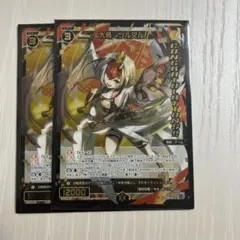 Item thumbnail for item 76629a94-ba60-4e41-a7a8-869ac1322fbb