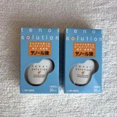 新品　未開封　サトウ製薬　テノール液　5個セット Amazon | サトウ製薬 テノール液 30ml×5個セット | テノール液