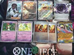 ニャース ex RR ピュール　SR デデンネ ar ムニキス0