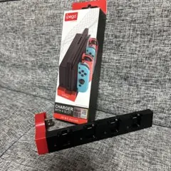 Nintendo switch 充電器