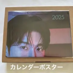 2026年最新】チャウヌ dicon boy 写真集の人気アイテム - メルカリ