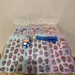 ラブブ ぷにぷにシール　おしりシール6枚セット キーホルダーおまけつき