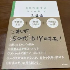 Item thumbnail for item bcb15214-c298-4a78-bff0-ce050114560e