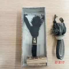 Item thumbnail for item 204e9501-0ba1-436e-b94a-e1d47708d4b5