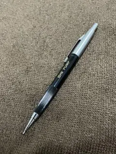 2025年最新】ニューマン シャープペンシルの人気アイテム - メルカリ