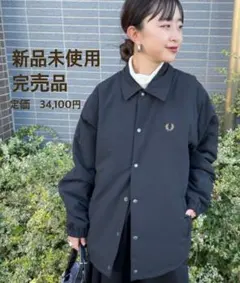 新品未使用完売品　フレッドペリー　別注 中綿ジャケット　ブラック　S