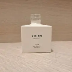 2026年最新】shiro ルームフレグランス 詰め替えの人気アイテム - メルカリ