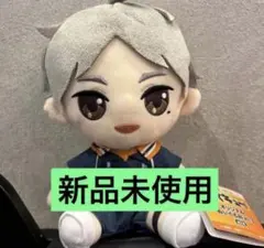 ハイキュー!! オリジナルぬいぐるみ Vol.4 菅原孝支