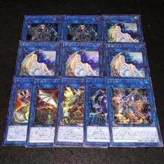 ぎるてぃめりい様 リクエスト 3点 まとめ商品