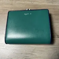 財布のサムネイル