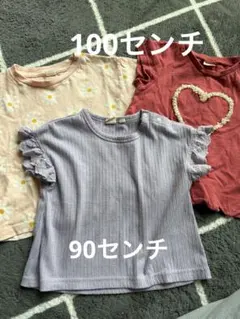 キッズ Tシャツ 3枚セット 100cmのサムネイル