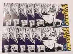 2】雨宮零士② 東エリ ねこっこ クリアカード 東京エイリアンズ | Mercari