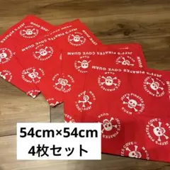 ドクロマーク　バンダナ　ハンカチ　グアム