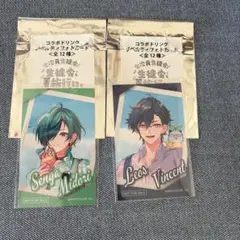 にじさんじ まねきねこ 七次元生徒会 緑仙 レオス・ヴィンセント