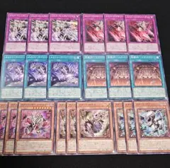 2026年最新】メメント 遊戯王の人気アイテム - メルカリ