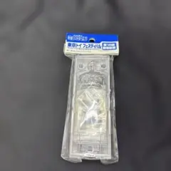 ア*ル様 【カプセル付き】復刻版 初代ミクロマン M101シリーズ 4体