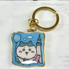 東京スカイツリー ハチワレ　キーホルダーのサムネイル