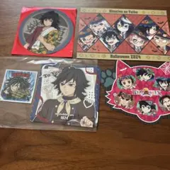鬼滅の刃　義勇　特典　ポストカード