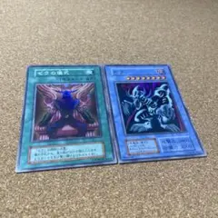 2026年最新】遊戯王 初期 ゼラ スーパーの人気アイテム - メルカリ