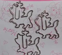 Item thumbnail for item 63723cea-0ce3-4ce0-94fb-b6cd76f9805c