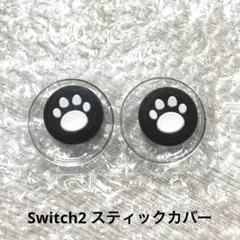 Item thumbnail for item 02c074e4-54e6-48d3-95aa-bb5433650350