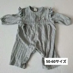 バースデイ futafuta フリル付きロンパース（50-60サイズ）