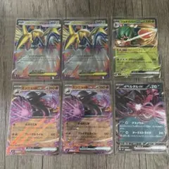 ムニキスゼロ　RR まとめ売り