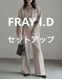MOUSSY ハイウェストオールインワン ベージュ オケージョン 入学式 