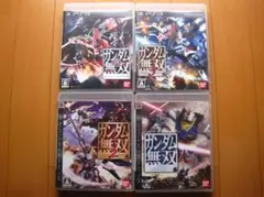 Item thumbnail for item 67af13af-c8bb-481f-93d2-b7f136a1d023