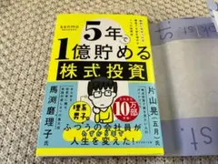 バリードさま専用