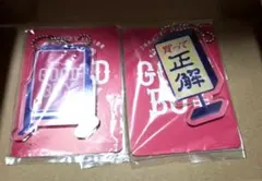 Item thumbnail for item d322b23b-31f1-4b53-8340-f25f58f1e3a3