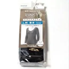 モンベル　スーパーメリノウール L.W. Uネックシャツ Women's