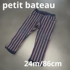 プチバトー スウェット生地パンツ　24m/86cm