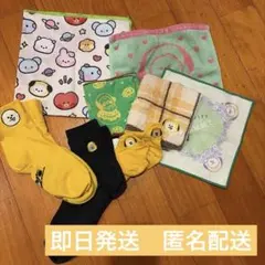 2026年最新】bt21 バンダナ セットの人気アイテム - メルカリ