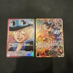 サボ L リーダーパラレル(リーパラ) 受け継がれる意志 サボ シークレット