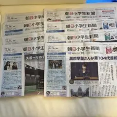 Item thumbnail for item 75ef8762-fd3d-4b86-9199-61fd73cd353c